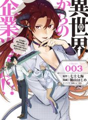 cover-1213