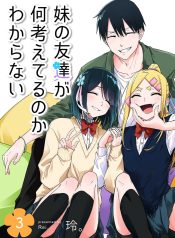 cover-1381