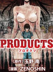 cover-140