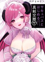 cover-1757