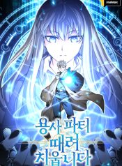 cover-201