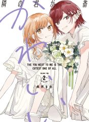 cover-2133