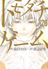 cover-214