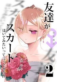 cover-2282