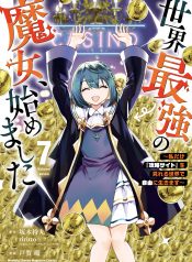 cover-2308