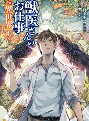 cover-311