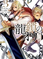 cover-342
