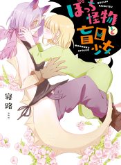 cover-349