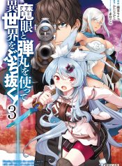 cover-471