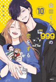 cover-684