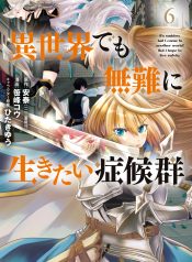 cover-686