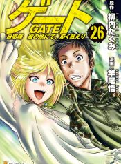 cover-728