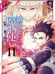 cover-769