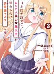 cover-1322