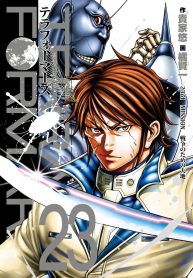 cover-1529
