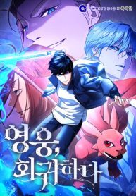 cover-1546