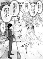 cover-1577