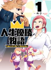 cover-1639