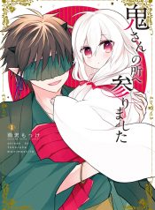 cover-1665