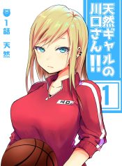 cover-1666