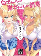 cover-2