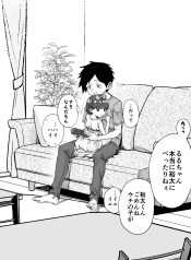 cover-2142