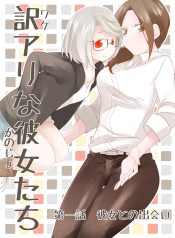 cover-2231