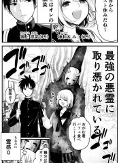 cover-2239