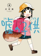 cover-2434