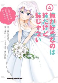 cover-2779