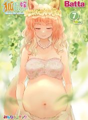 cover-340