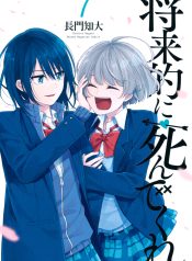 cover-362