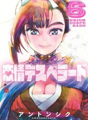 cover-450