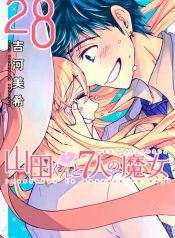 cover-531