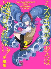 cover-644