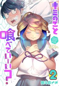 cover-661