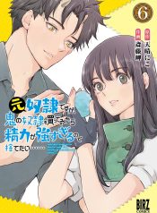 cover-719