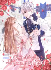 cover-932