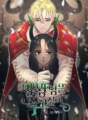 cover-983