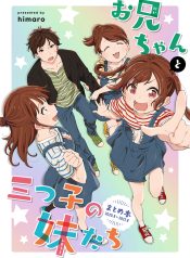 cover-985